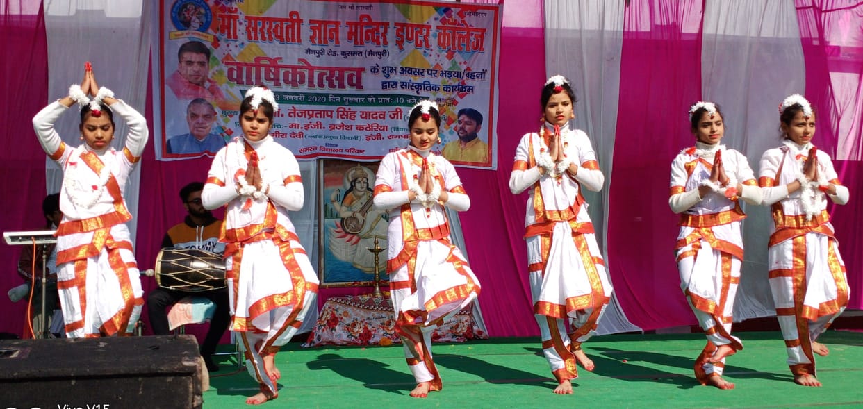 cultural, sarswati public school