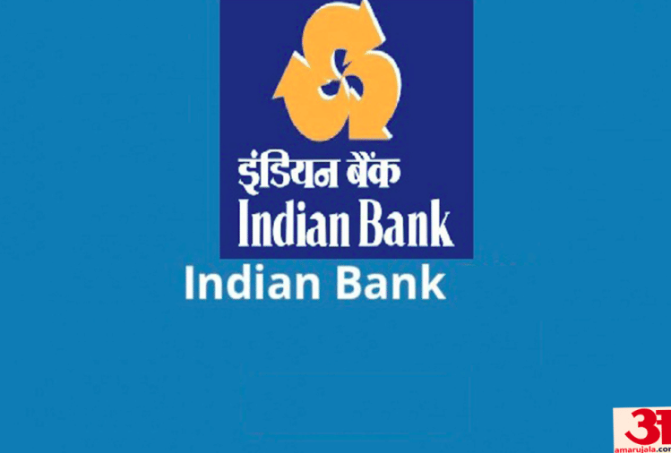 Indian Bank So Recruitment 2023 Know How To Apply Online At Indianbank