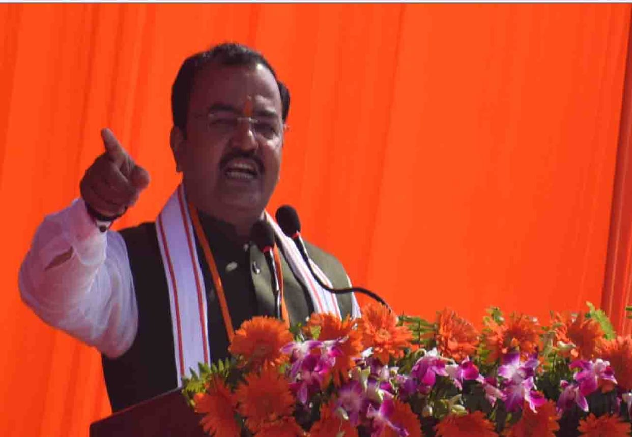 Keshav Prasad Maurya said that after Amethi, now BJP will also win on Raebareli seat