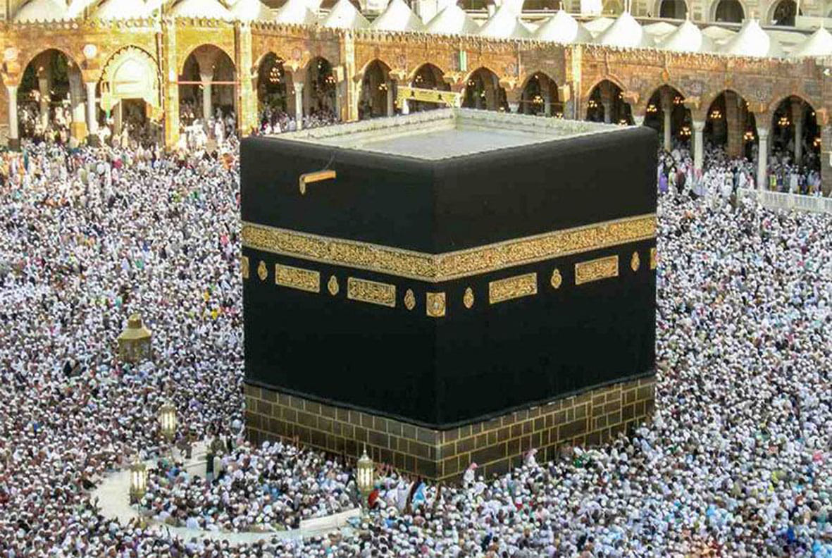 Spending increased, quota reduced, Haj pilgrims also reduced