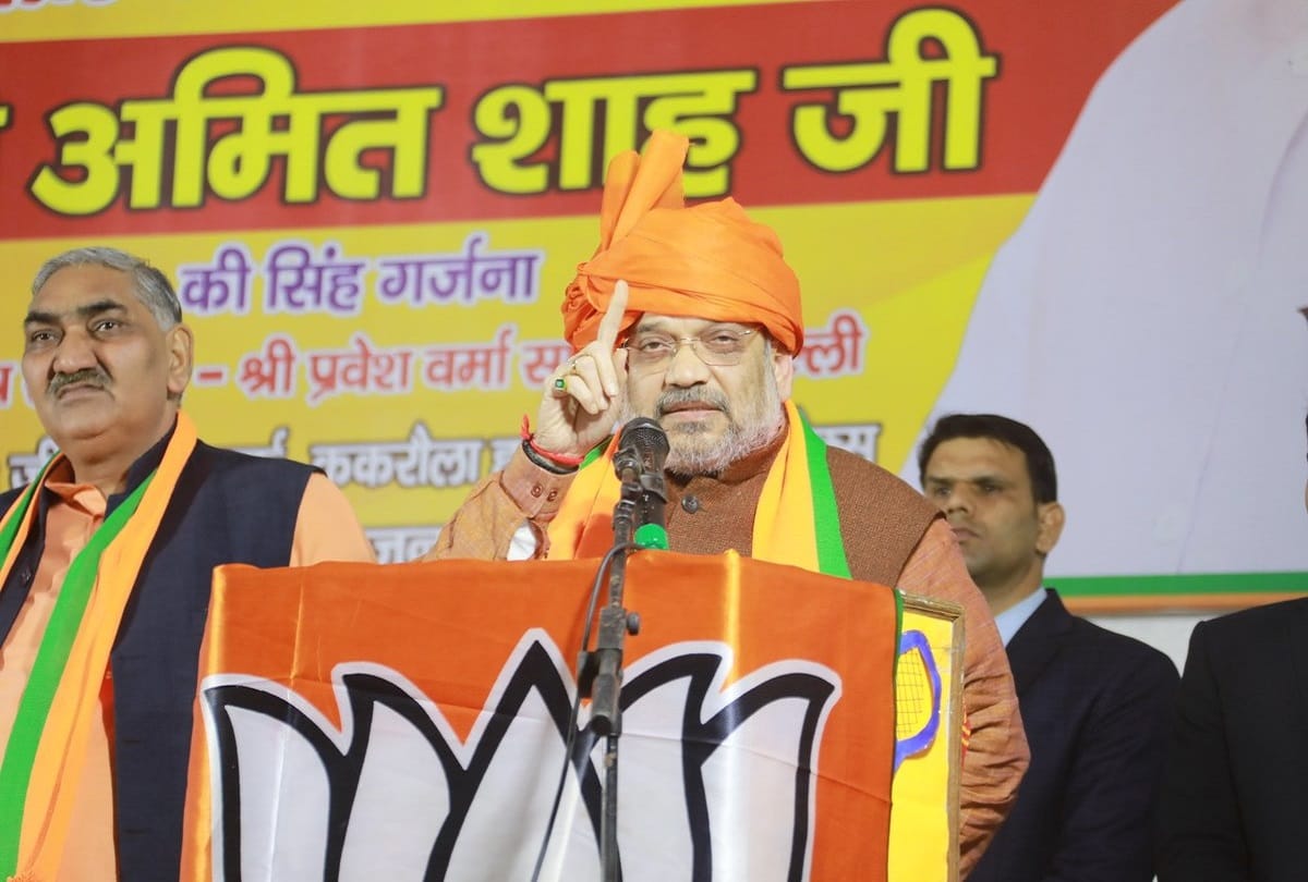 BJP election tag line has been final for Delhi assembly election