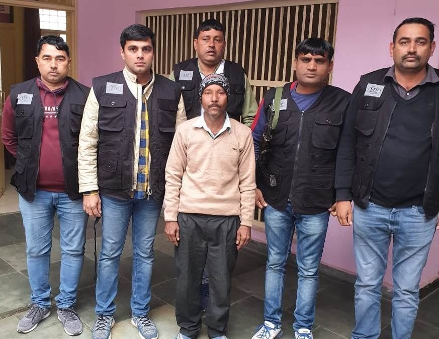 murder's accused arrested after 20 years
