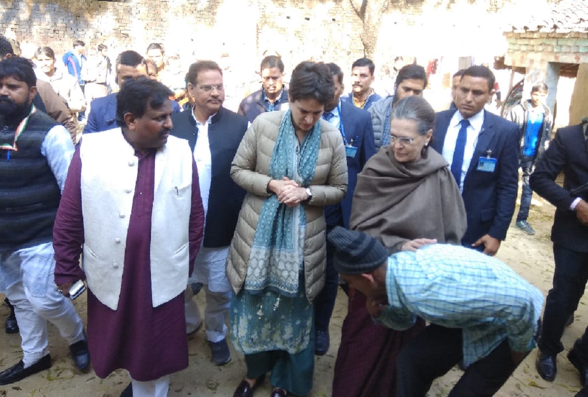 we will return to the country as well as UP said sonia gandhi
