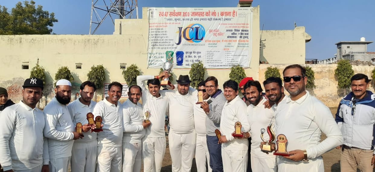 Nagar Panchayat team defeated DAV