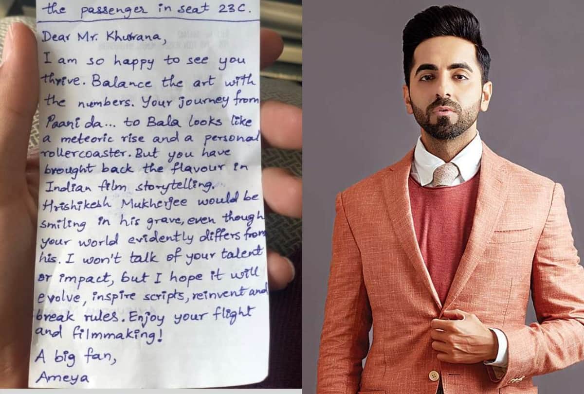 Shubh Mangal Zyada Saavdhan actor Ayushmann Khurrana shared fan letter on social media