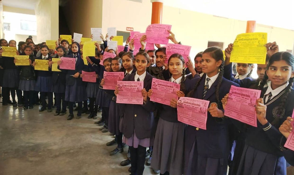 Teachers will give good education by adopting daughters