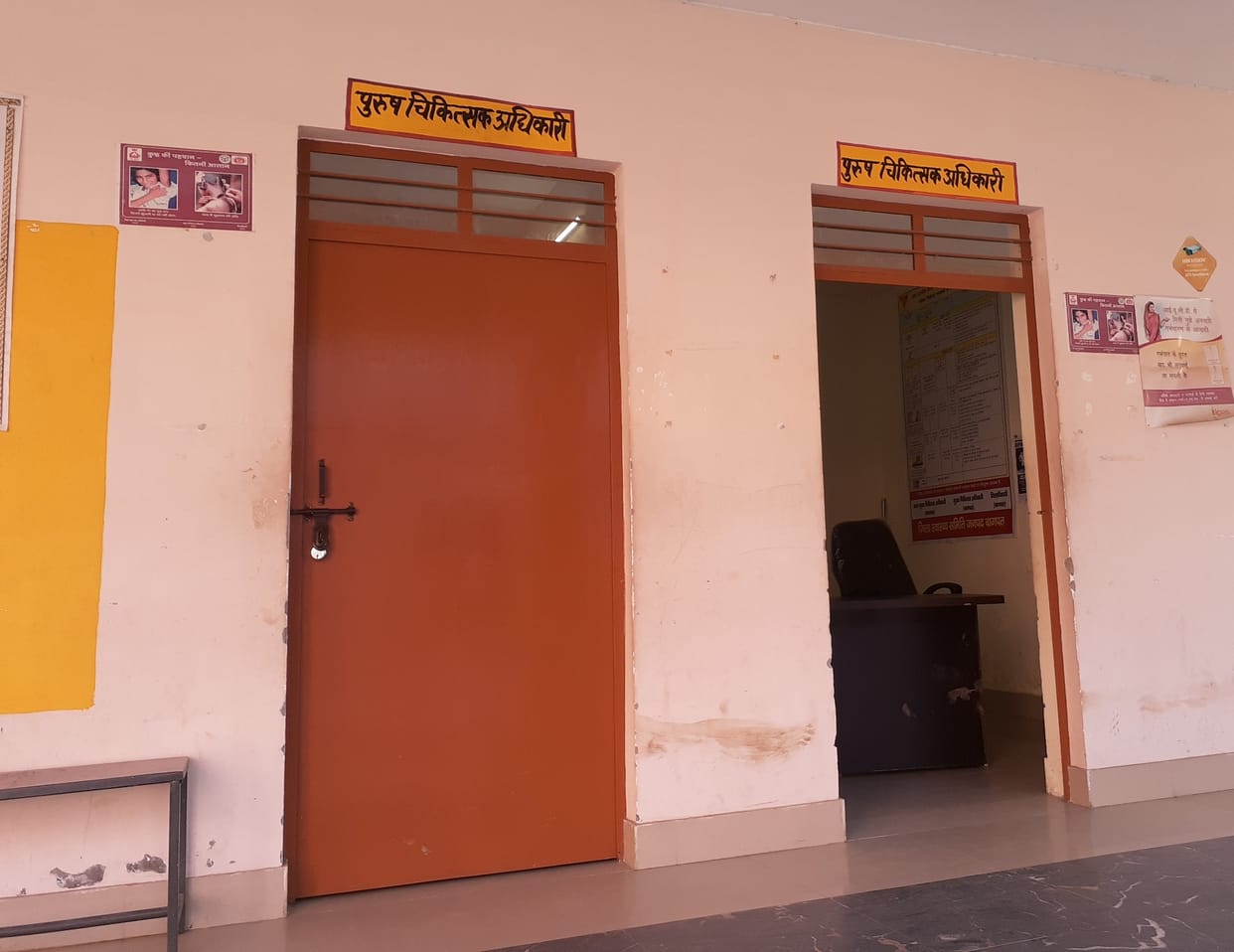 Doctors do not stop their arbitrariness, patient halakan
