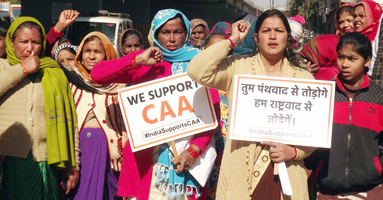 BJP Mahila Morcha took to the streets in support of CAA