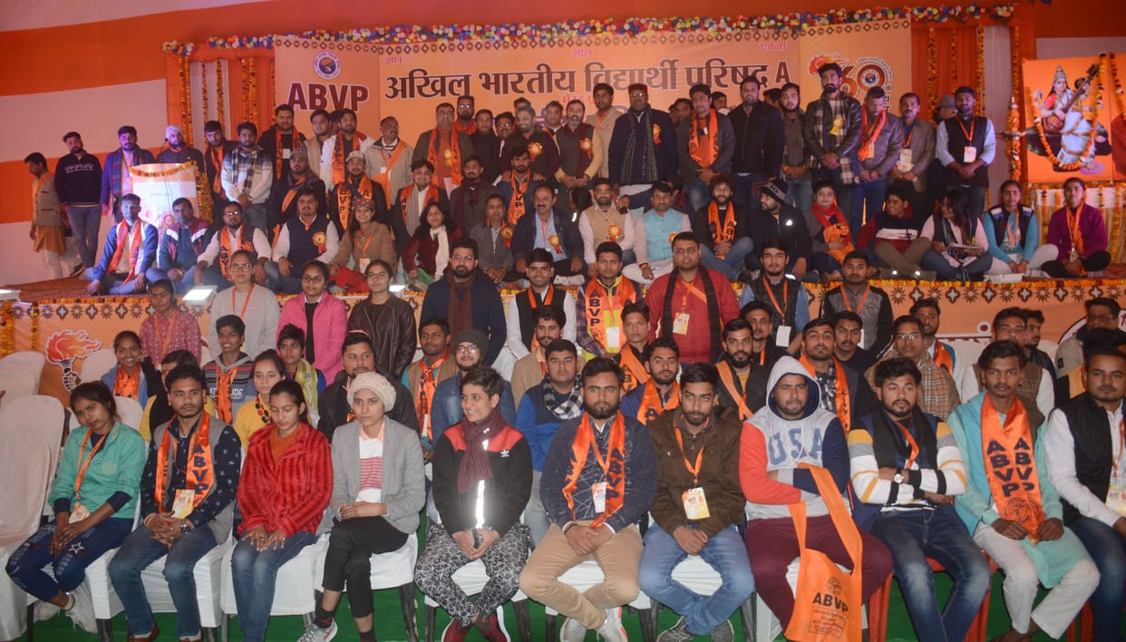 ABVP ADHIVASHAN over population is a big problem for india
