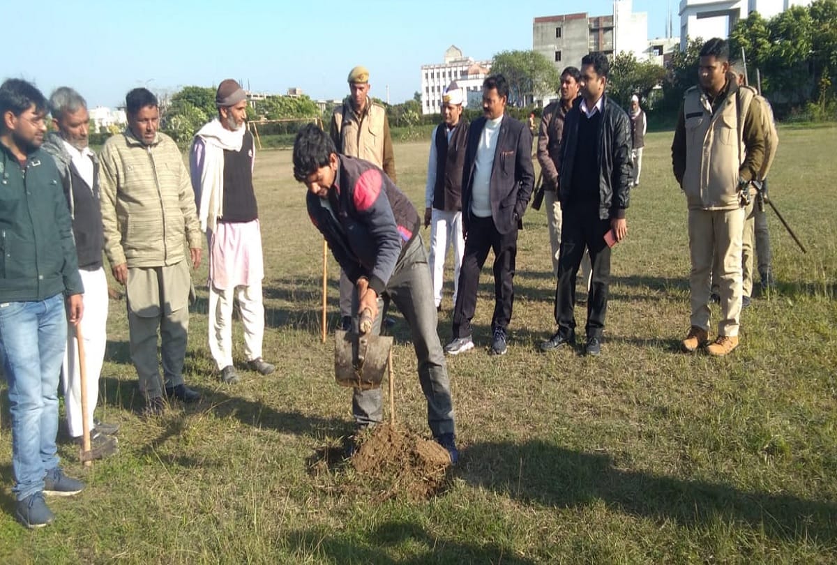 26 farmers of Aliyaganj get field to Johar University