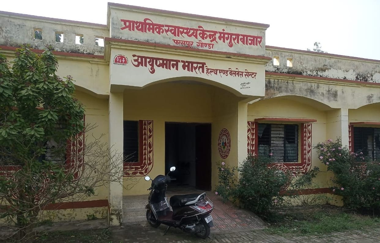 No resources and no doctors, patients wandering for treatment
