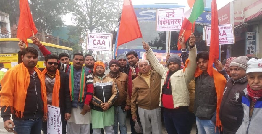 Sloganeering in support of CAA