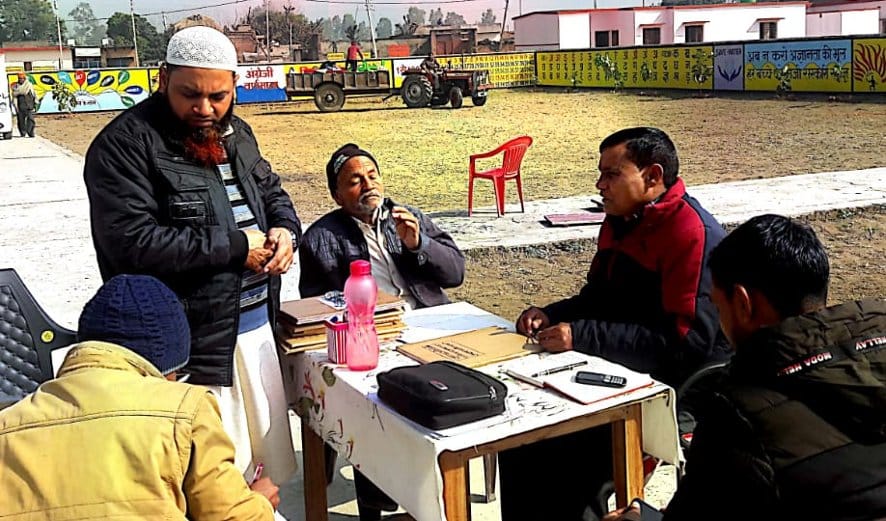 Teacher alert about CM's program