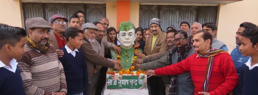 Salute to Subhash Chandra Bose