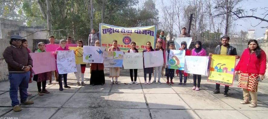 Public awareness rally to make Ganga clean