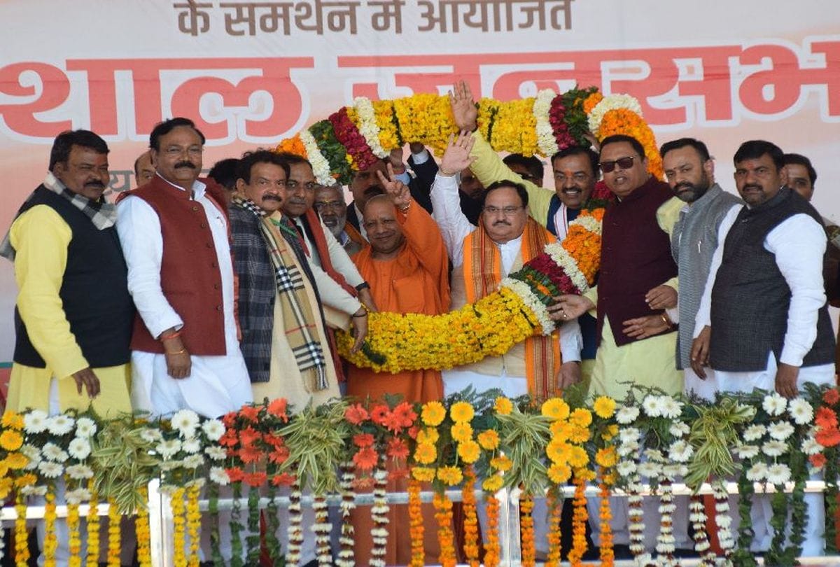 JP Nadda targets Congress over CAA in Agra