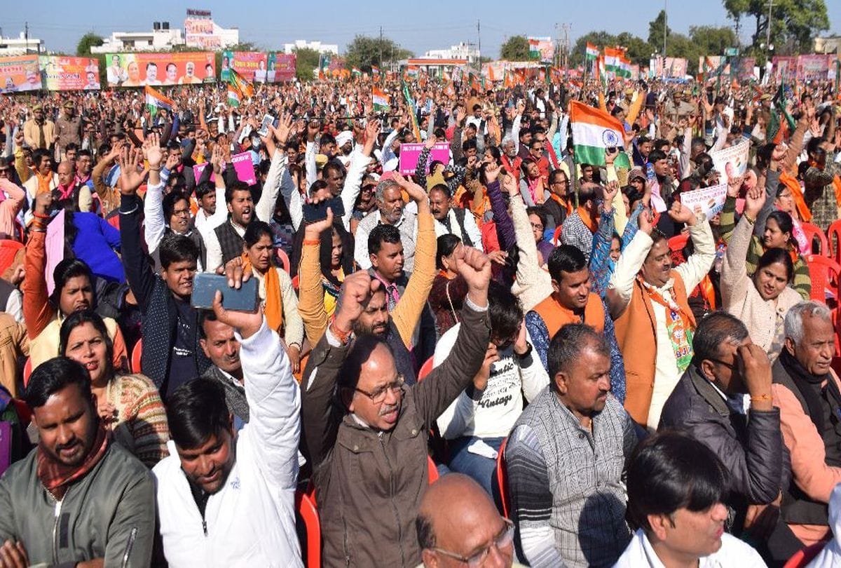 Bjp Chief Jp Nadda Rally Support For Caa Agra Ex Armyman and Woman Reach