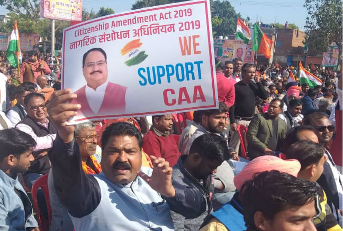 jp Nadda first UP visit on thursday after becoming BJP President