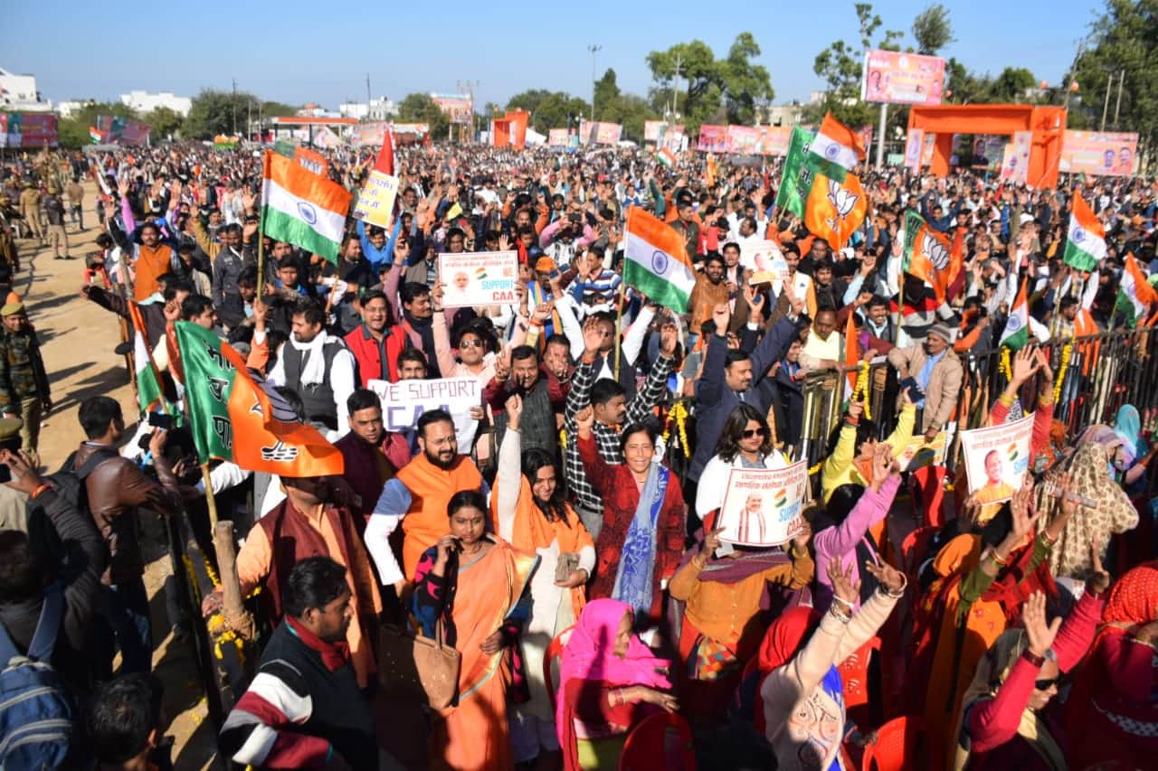 BJP Rally for support of CAA in agra