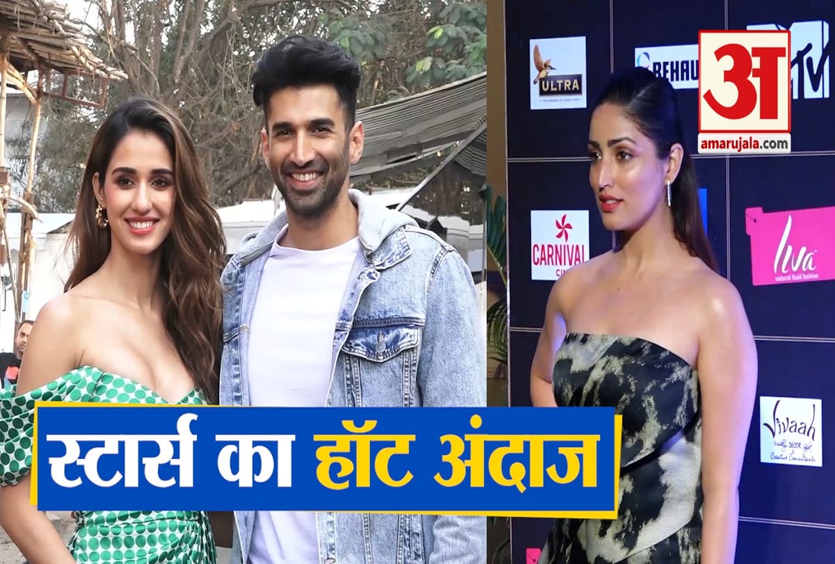 Live Miss Diva 2020 Disha Patani Entertainment News: Amar Ujala