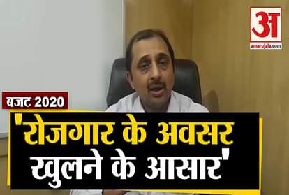 Economist Akash Jindal said this about the budget 2020