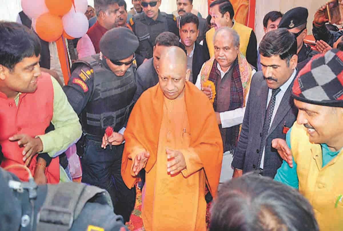 Yogi reached Pratapgarh to receive the offerings of Shrimad Bhagwat Katha