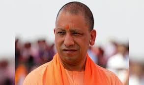 CM Yogi can come to Handia's home
