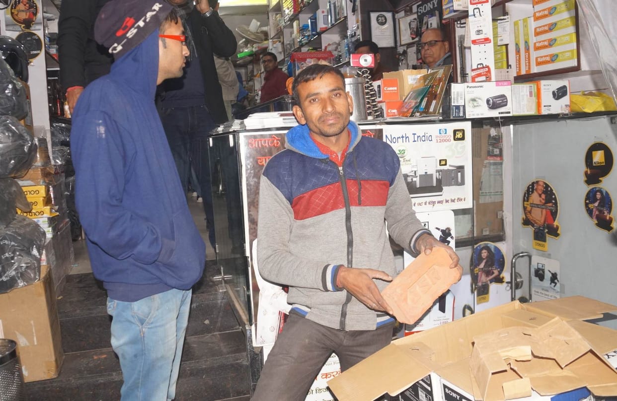 Bricks Found in Courier on Place of Video Camera, Online Fraud