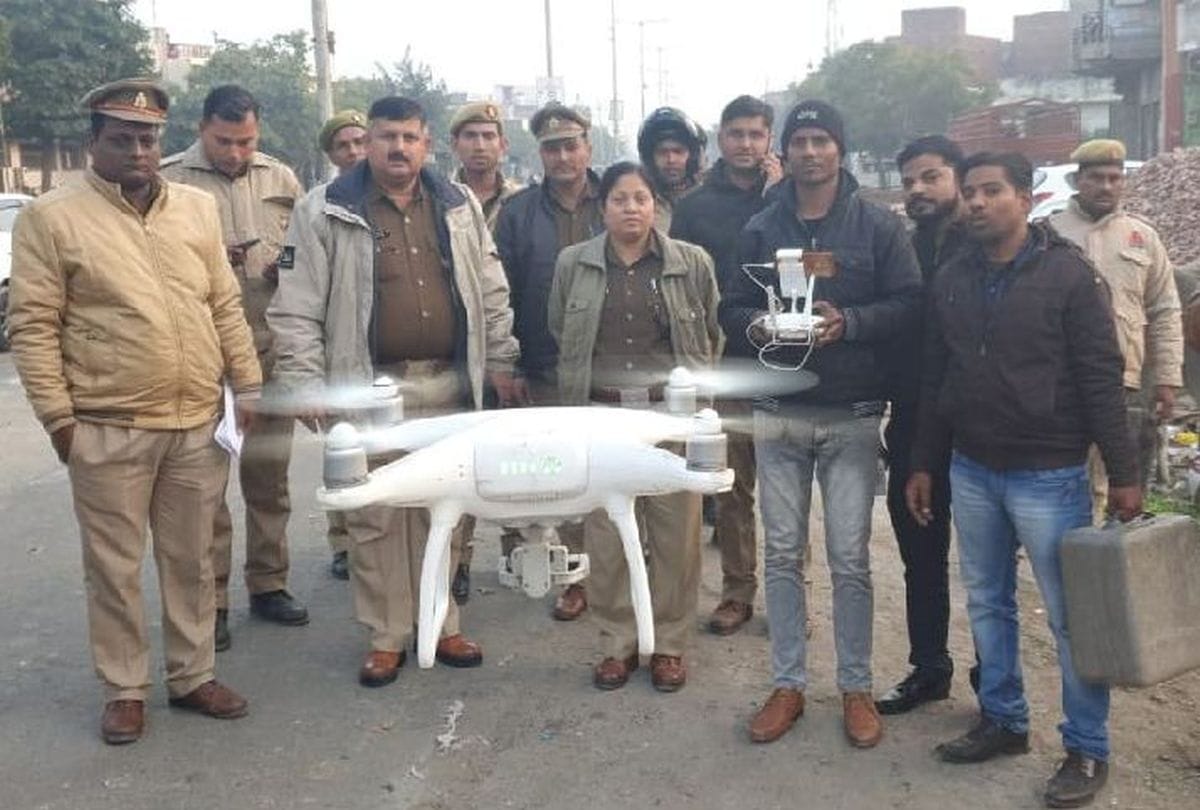 Drone is going to be a partner of trouble, guidelines drafted under direction of Prime Minister Office