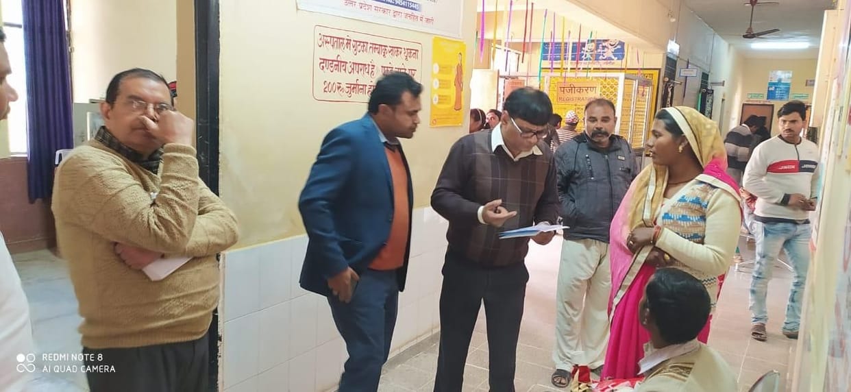 health, orai news