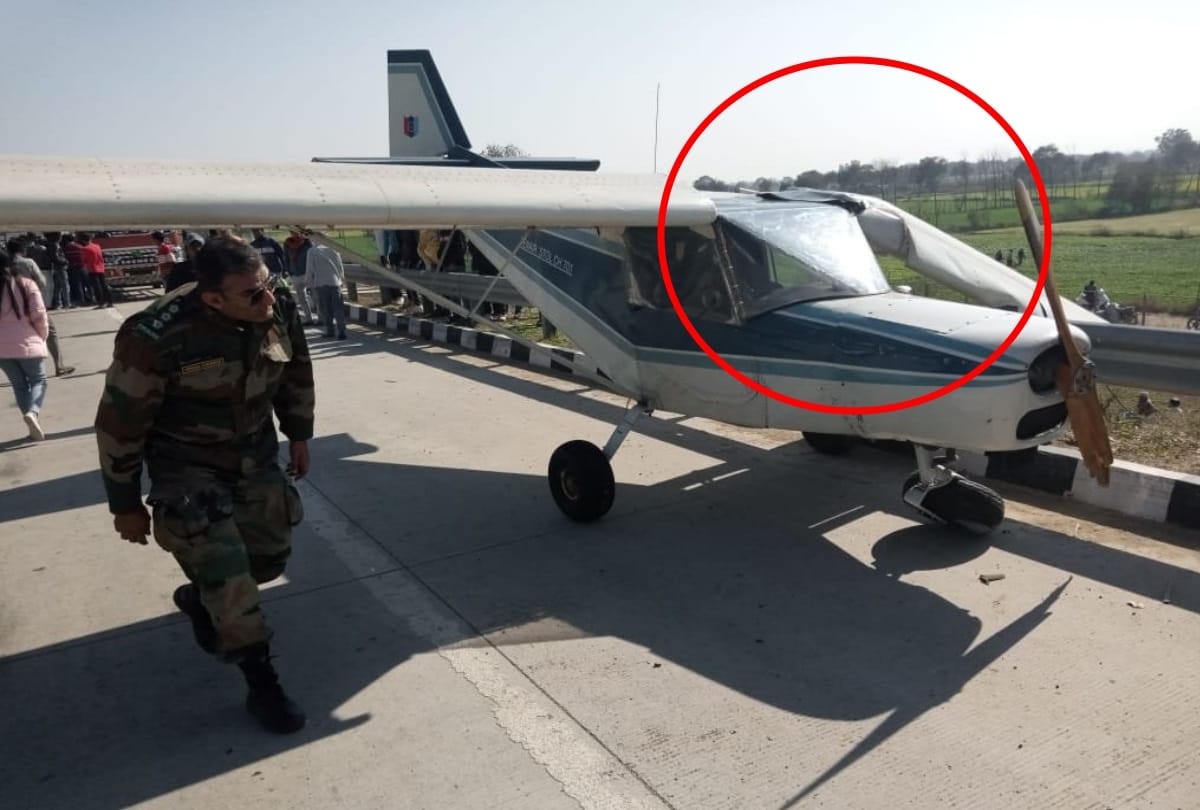 Ghaziabad aircraft made an emergency landing at Eastern Peripheral Expressway, pilot safe