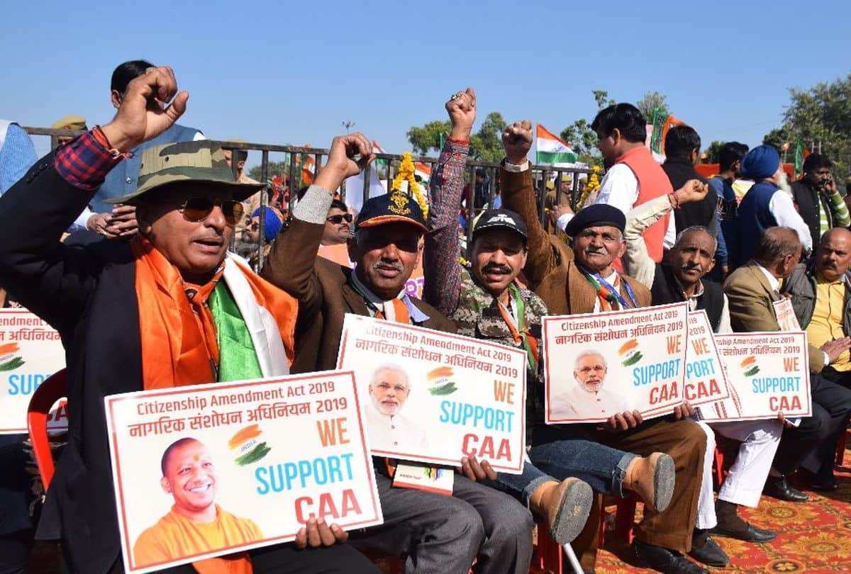 Bjp Chief Jp Nadda Rally Support For Caa Agra Ex Armyman and Woman Reach