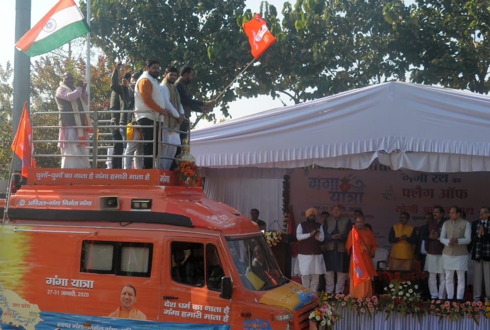 Ganga yatra theme song launch.