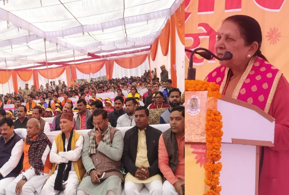 governor anandiben patel addressed at kushinagar buddha pg college convotion
