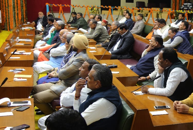 Haryana Assembly Session, MLA Exposed Government Officers Working Report