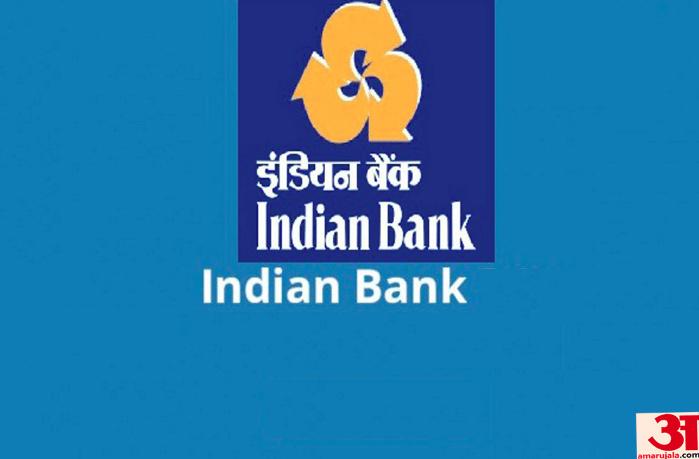 Indian Bank new IFSC code will get by sending SMS After merger of Allahabad Bank