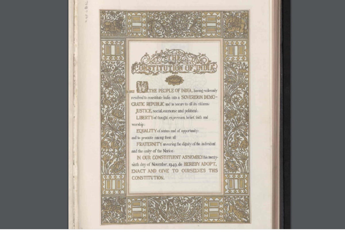 indian constitution