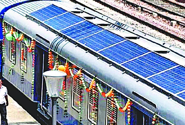 Solar panel will be installed in Amritsar-haridwar janshatabdi express