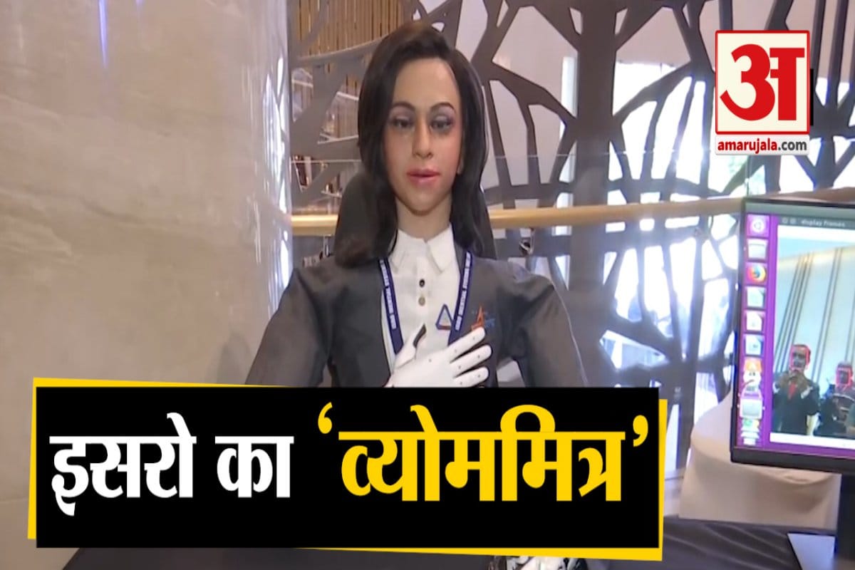 रोबोट