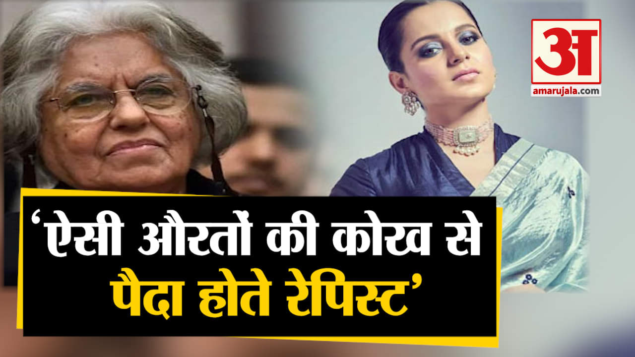 कंगना रनौत