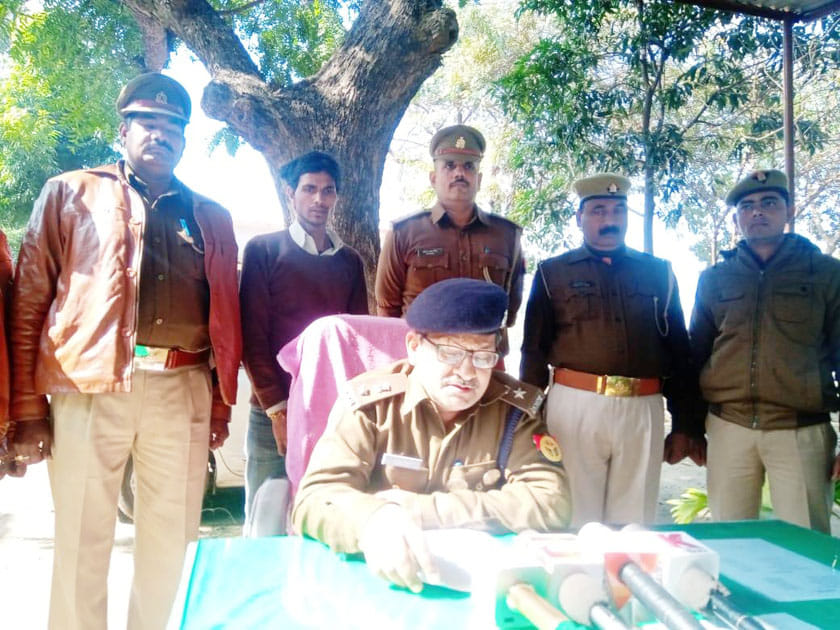 kanpur dehat crime