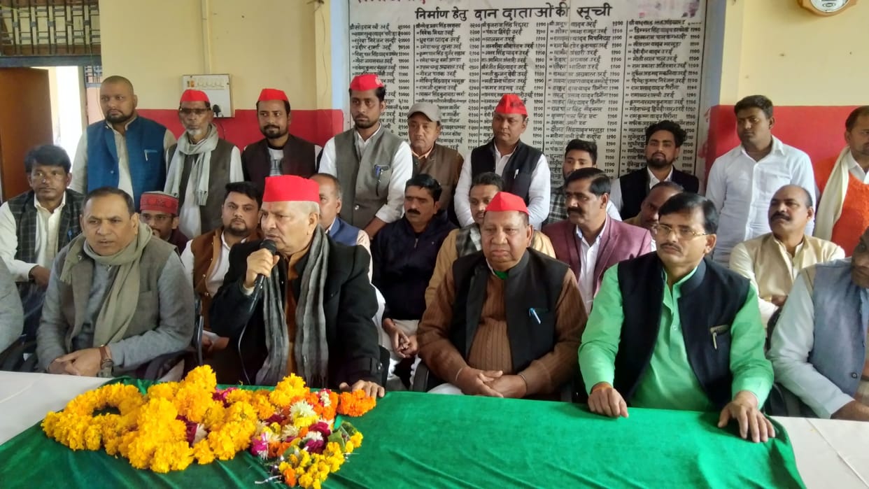 political, orai news