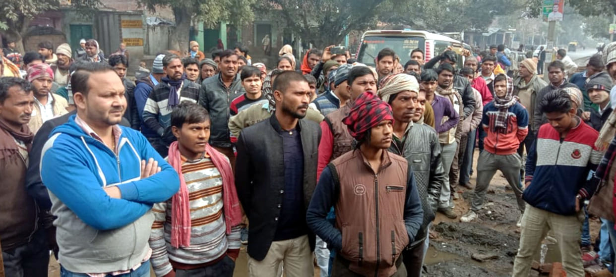 protest for compensesion