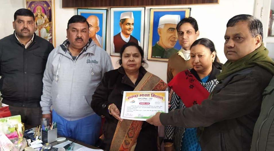 Municipality gave citation on getting better sanitation system
