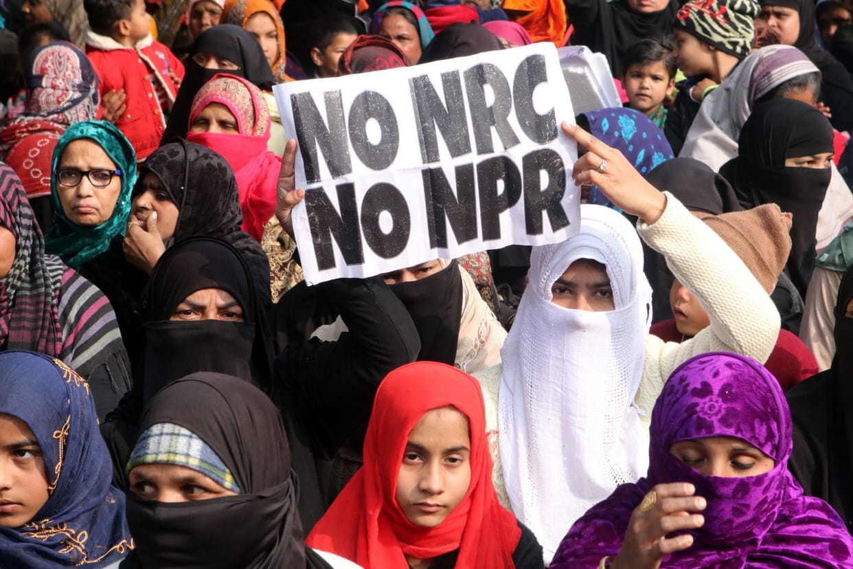 Aligarh: Protest Agaist CAA