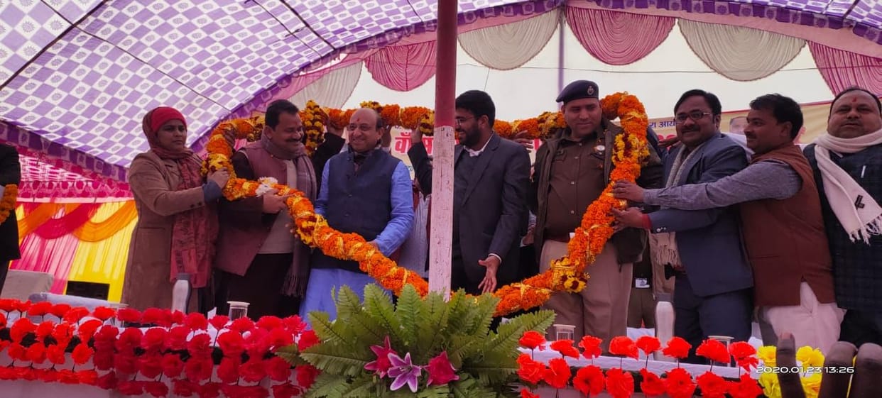 in auguration of bansi magh mela