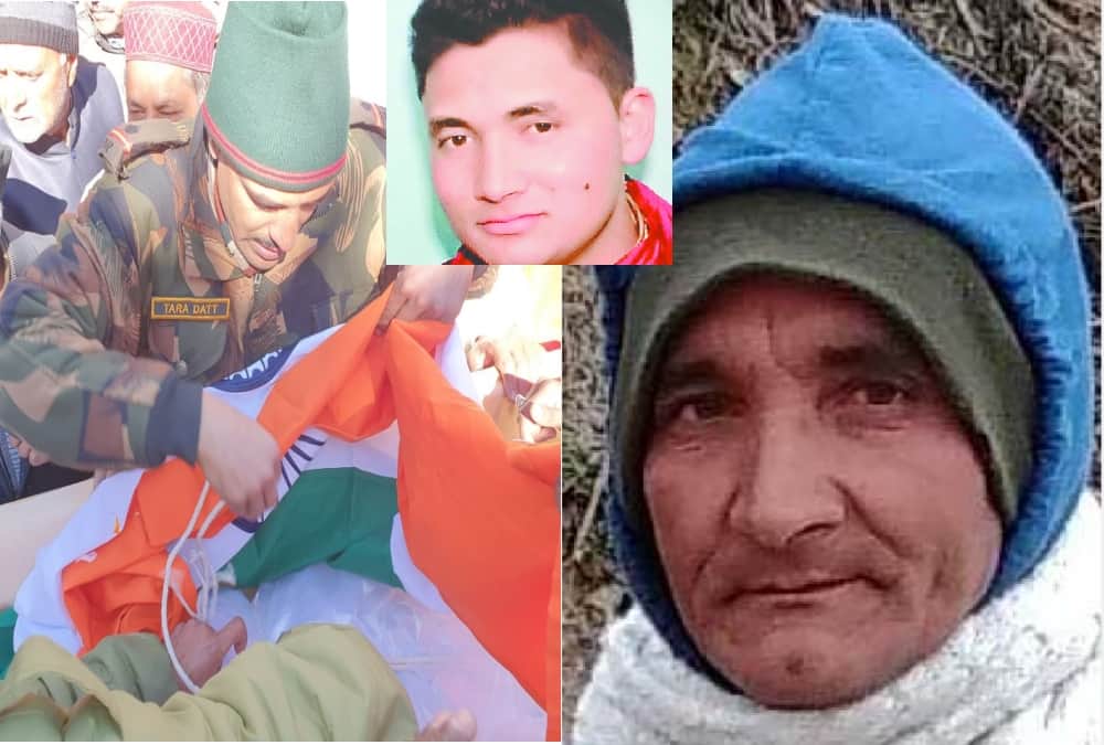 Martyr Rahul Father proud of his son for Loss Life for India Toldon funeral in champawat