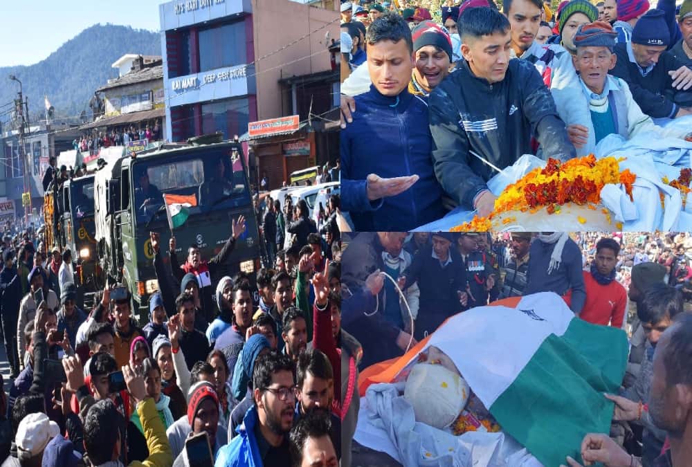 Huge Crowd in Martyred Soldiers Rahul Funeral, public Anger Show against pak in champawat