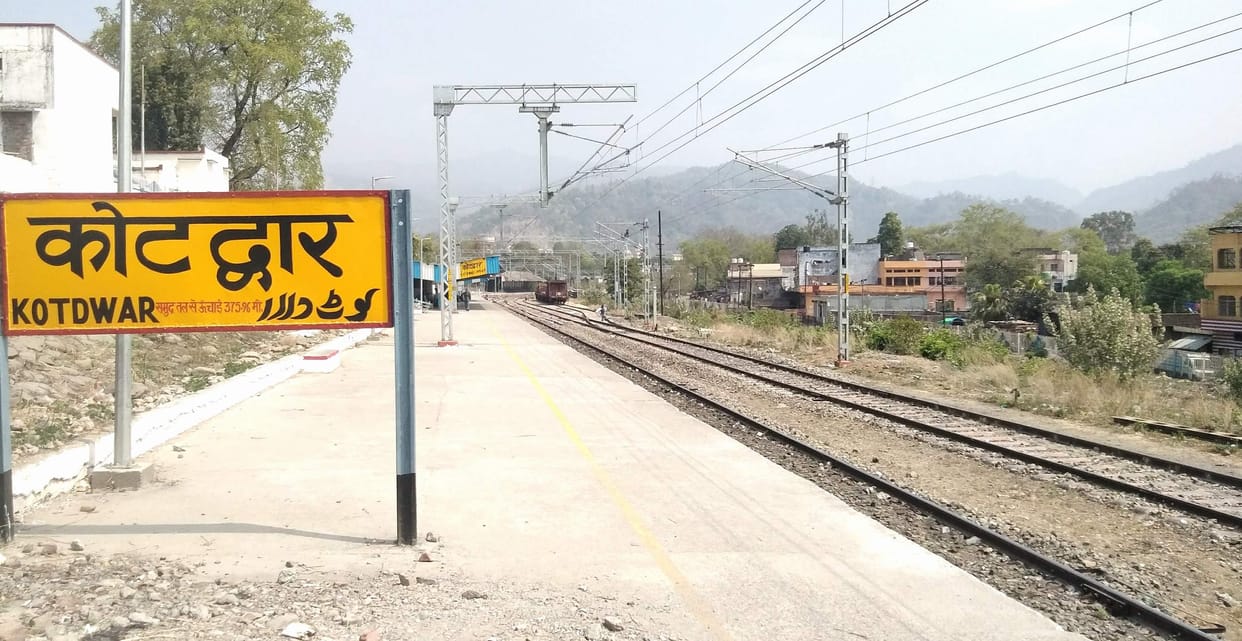 Another platform will be built at Kotdwar station, drill started