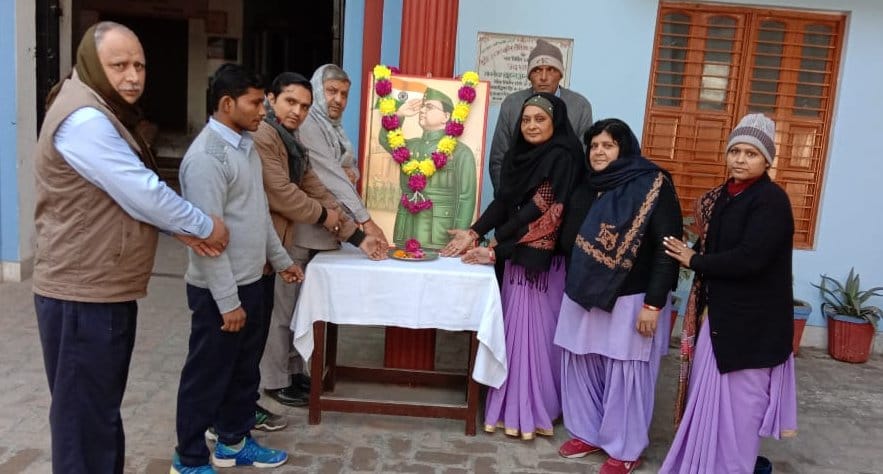 Netaji's birth anniversary celebrated in educational institutions